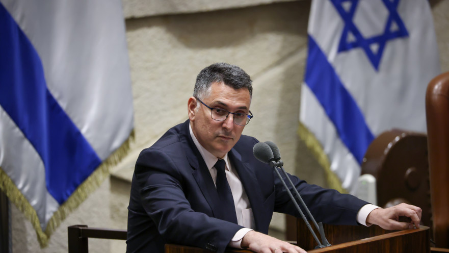 גדעון סער במליאה