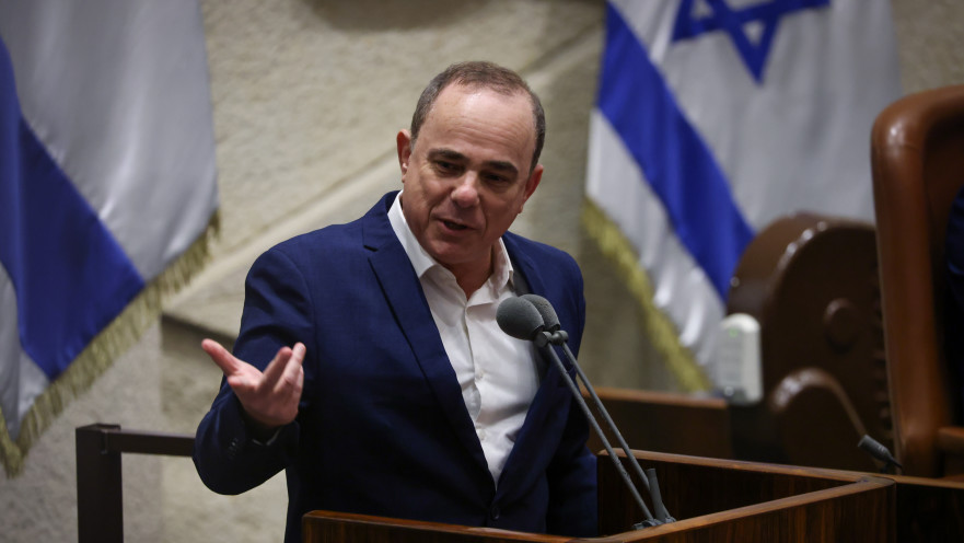 יובל שטייניץ