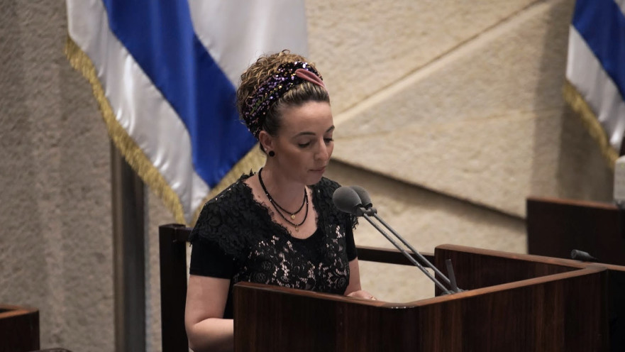 חברת הכנסת עידית סילמן במליאת הכנסת