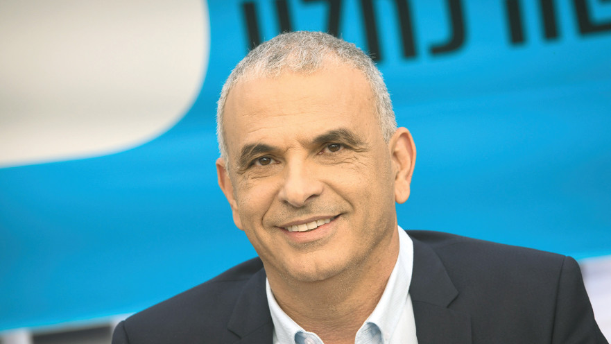 משה כחלון 