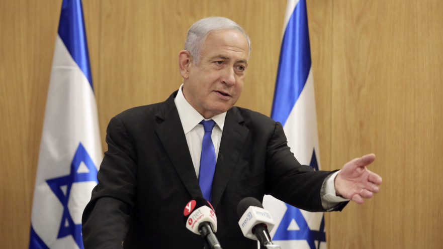 בנימין נתניהו