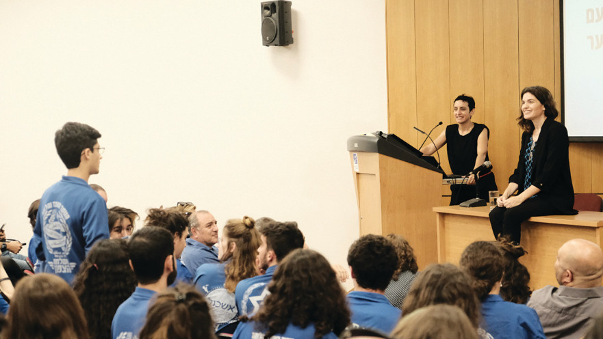 בני הנוער במפגש עם השרה זנדברג