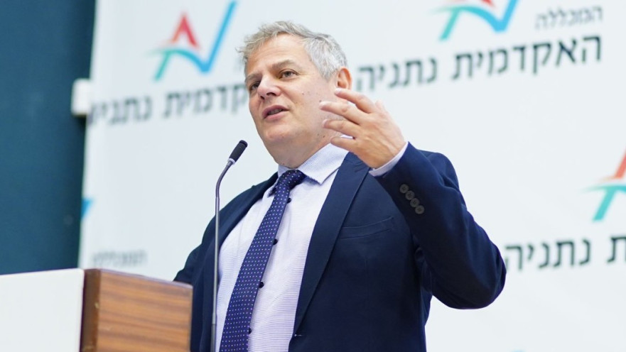 שר הבריאות ניצן הורוביץ