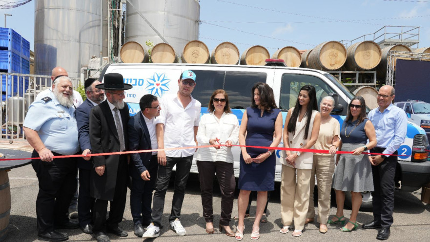 גוזרים את הסרט - "אמבולנס סביונים" שהושק במחוז צפון