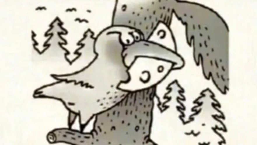 איזו עוד חיה מסתתרת בתמונה הזו?