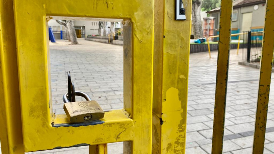 בית ספר, אילוסטרציה (למקום המצולם אין קשר לנאמר בכתבה)