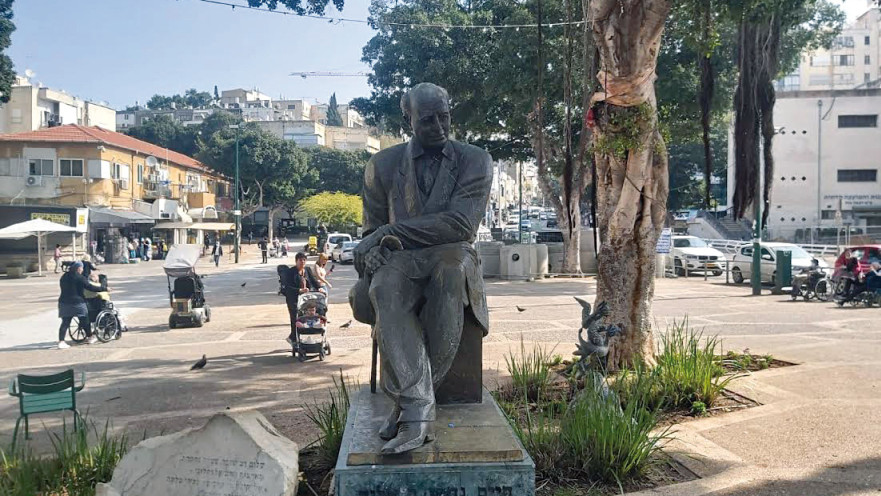 מרכז העיר רמת גן. במשרדי בממשלה טוענים שהארנונה בעיר זולה כבר כיום