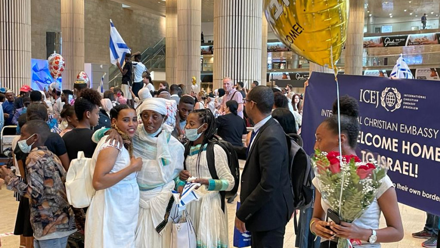 עולים מאתיופיה