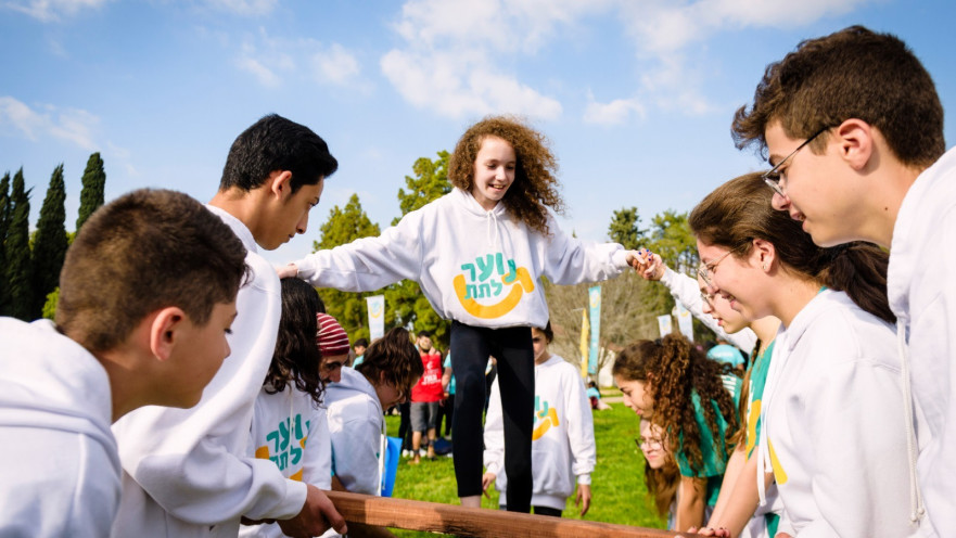 בני הנוער במחנה הקיץ