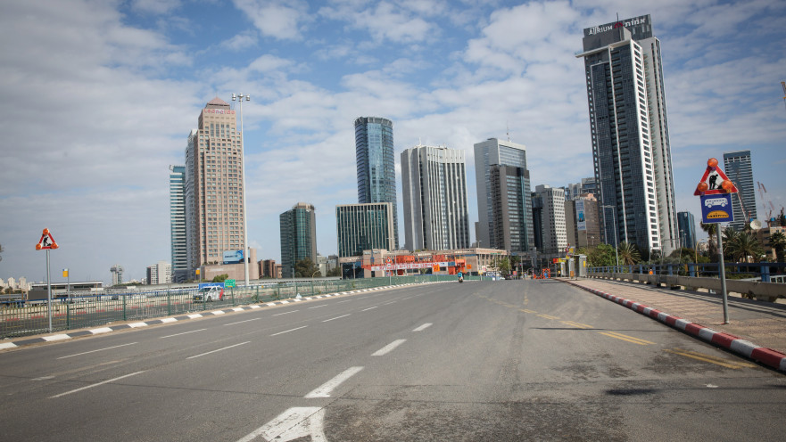 סגר בתקופת הקורונה