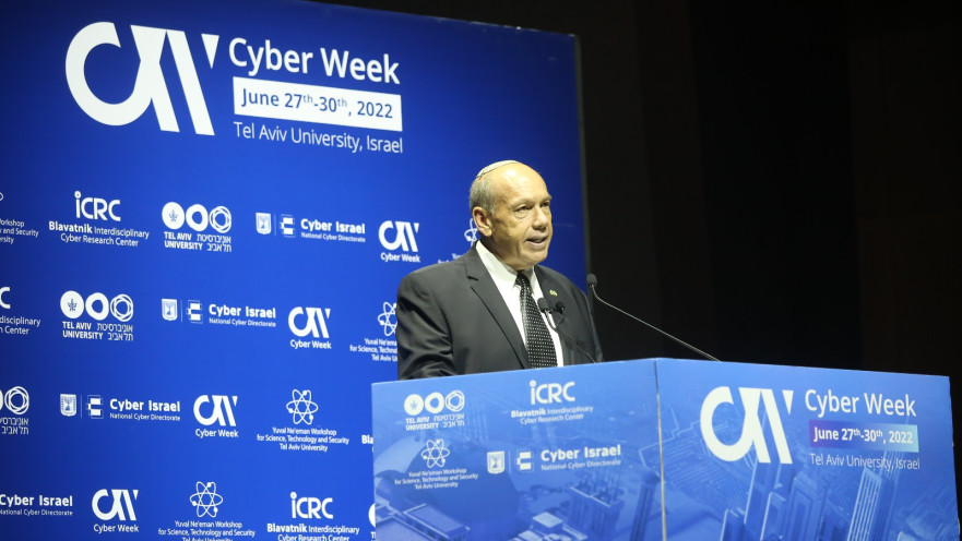 מבקר המדינה מתניהו אנגלמן 