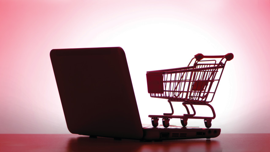 עגלת קניות אילוסטרציה