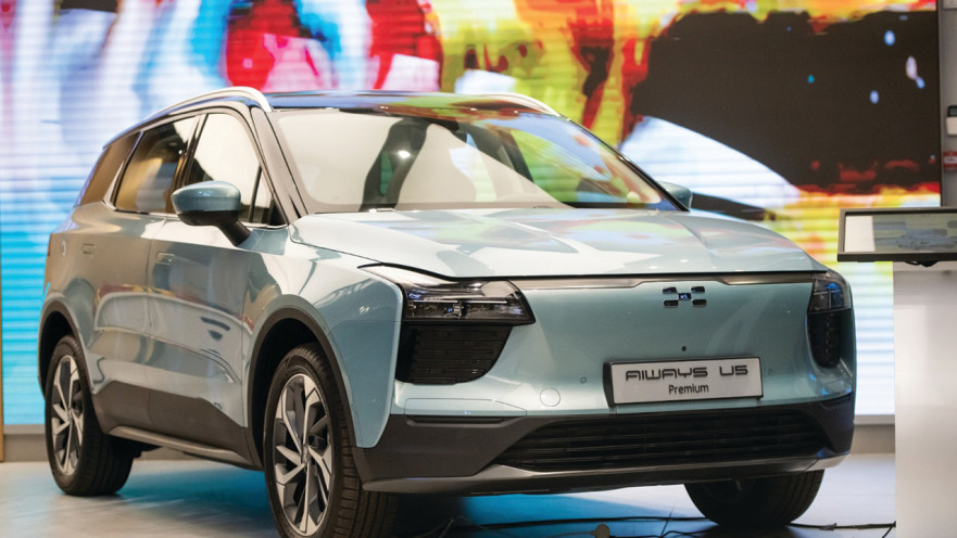 רכב חשמלי U5