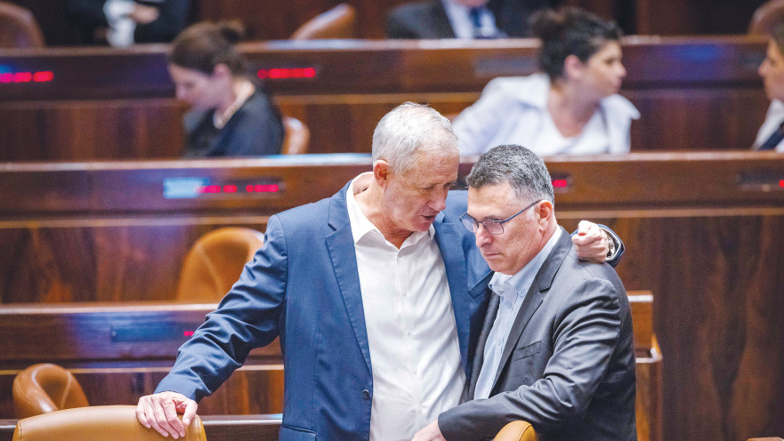 גדעון סער ובני גנץ