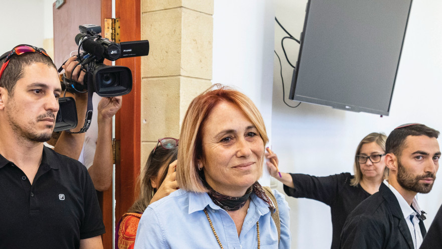 הדס קליין בבית המשפט