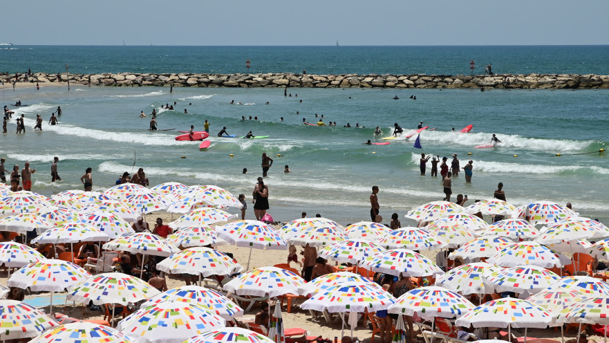 חוף גאולה, תל אביב