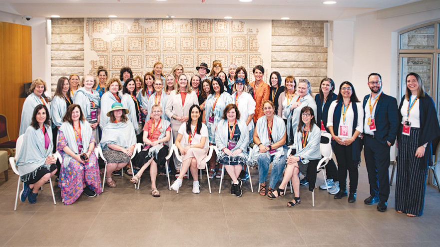 האימהות ורעיית הנשיא