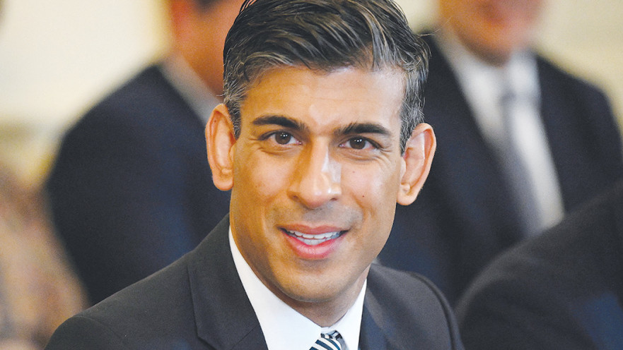 שר האוצר הבריטי