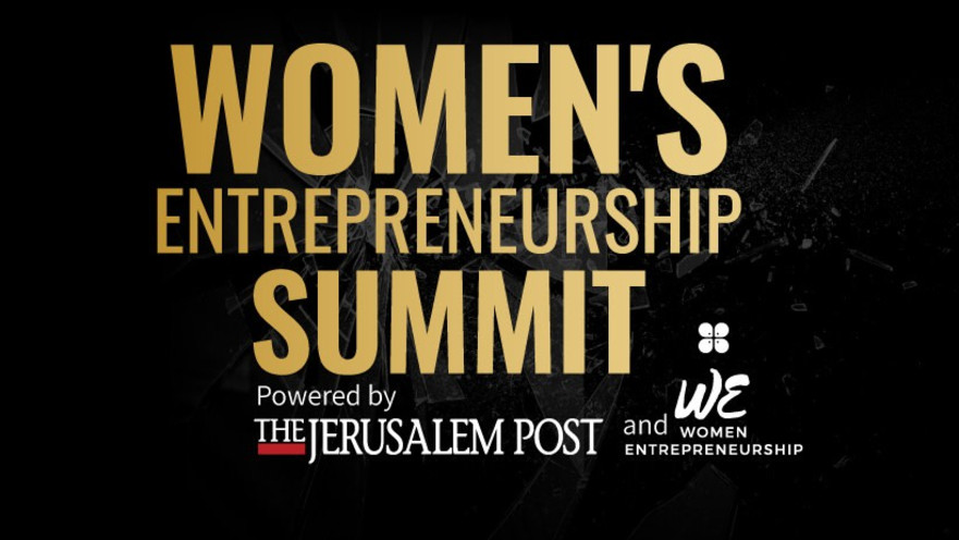 פסגת יזמות הנשים הראשונה של הג'רוזלם פוסט ו-WE 