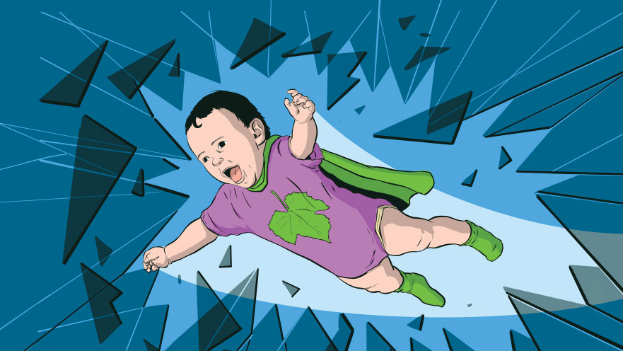 נחמה בעולם מלא רפש