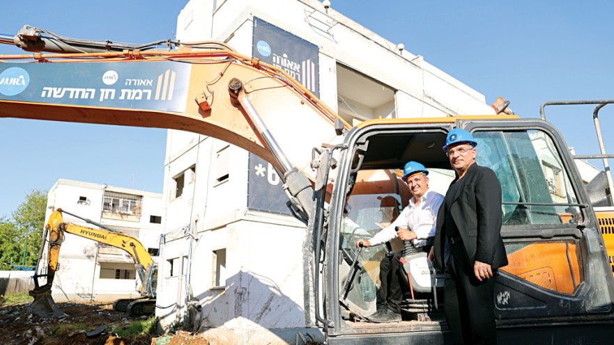 שאמה הכהן בפרויקט התחדשות של חברת אאורה. “גרסה משופרת” | 