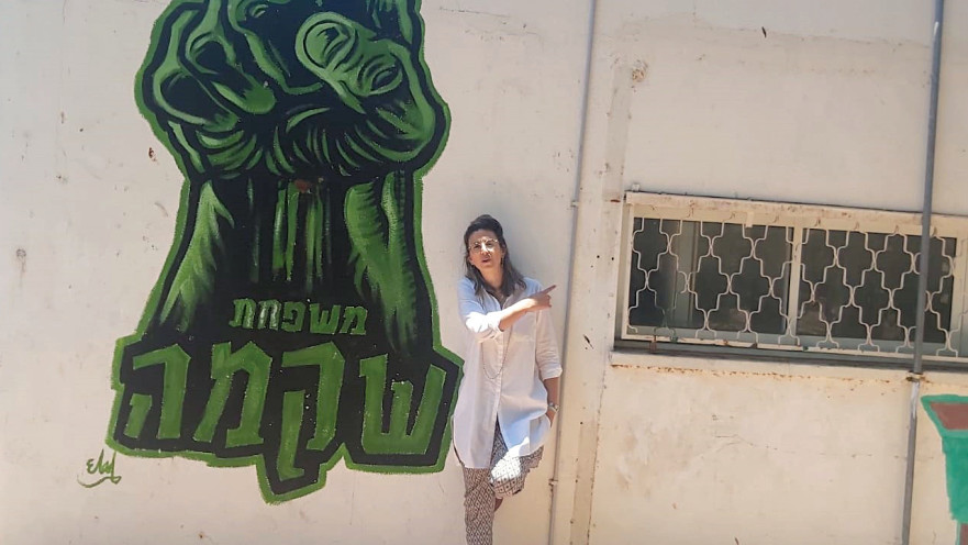 אמון-סיידון. “יש ברמת השקמה משהו מיוחד” | 