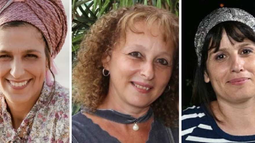 מימין לשמאל: ליאה אילון, דולי מוטולה ואלית גווילי