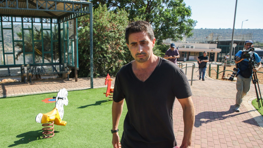 אלון קסטיאל