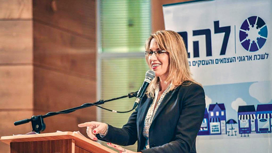 מנע. “הנושא החברתי זורם בדמי” 