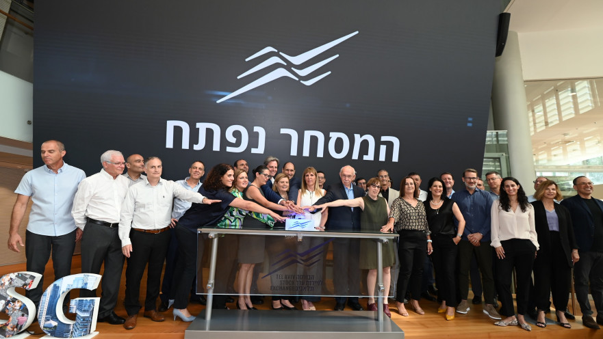 טקס פתיחת המסחר בבורסה באירוע חשיפת דירוג מעלה