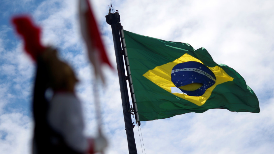 דגל ברזיל