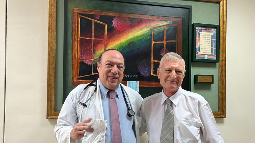 פרופ׳ ארנסטו קהאן 