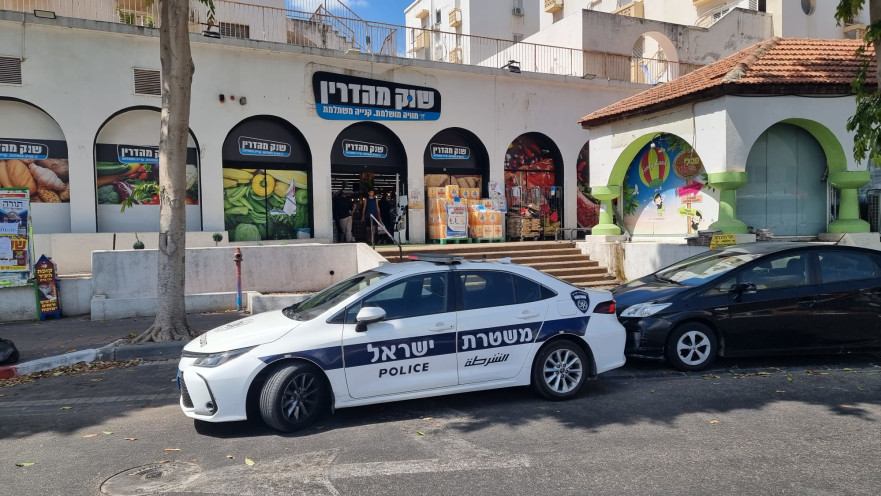 זירת השוד ברחוב מנחם בגין. "השודדים האלימים הכינו שיעורי בית"