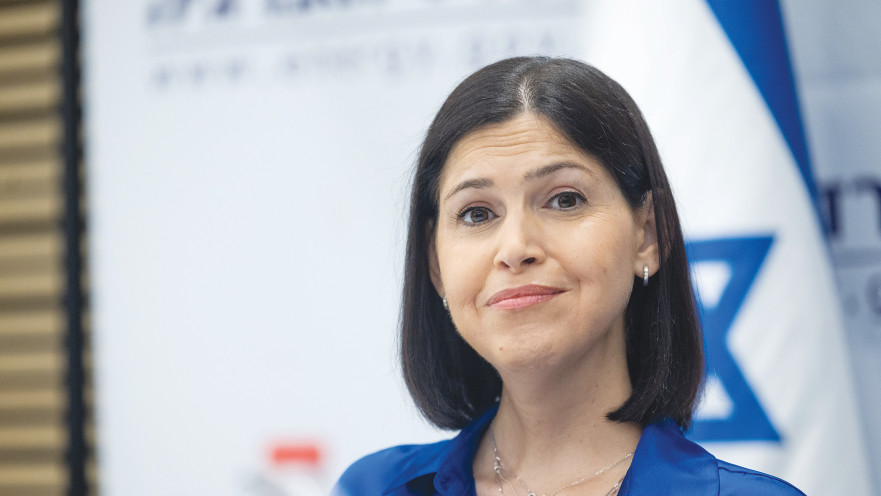 קארין אלהרר