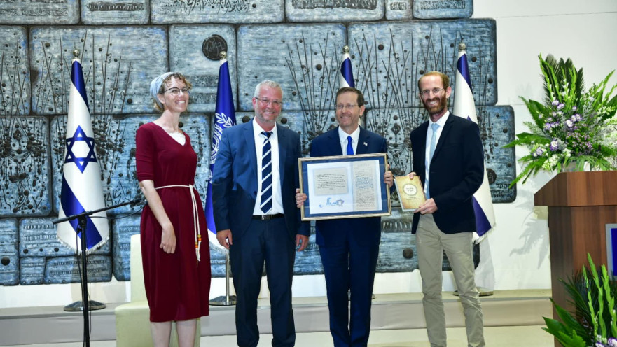 הנשיא יצחק הרצוג בפגישה עם רבני ורבניות בית הלל