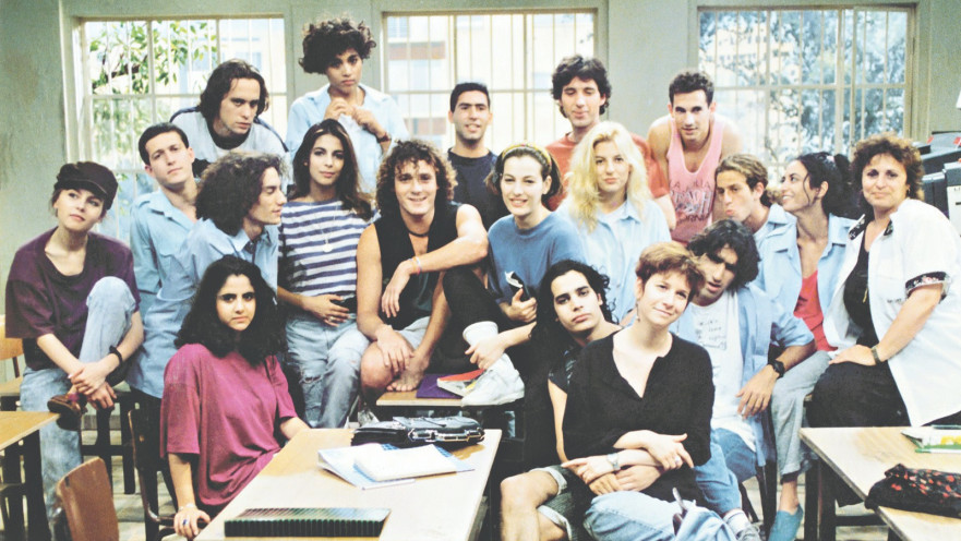 עניין של זמן