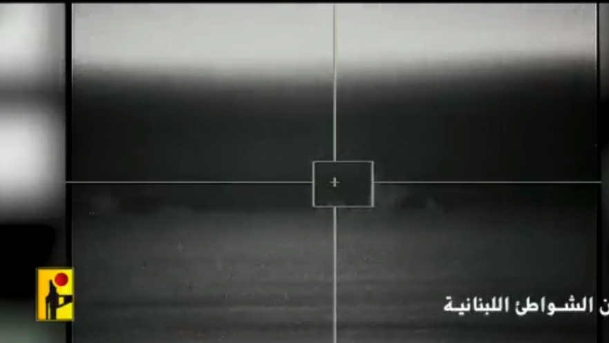 מתוך הסרטון של חיזבאללה