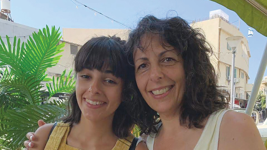 גרסיאלה ובתה נפגשות