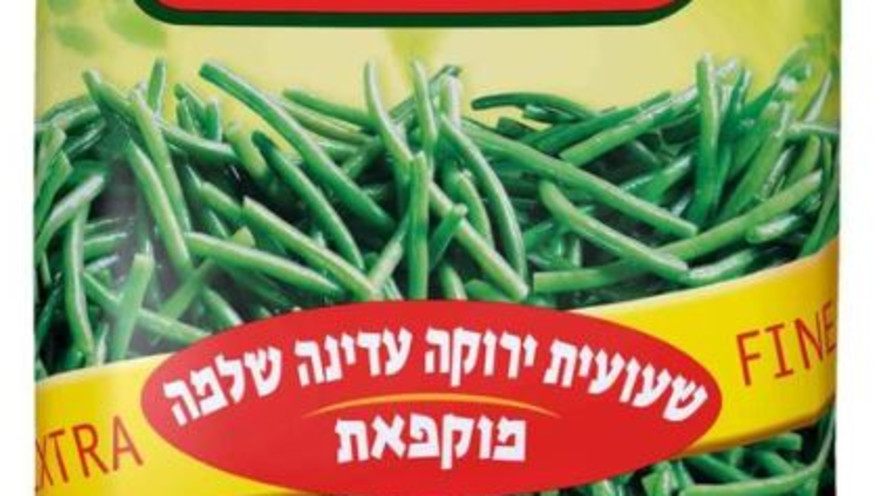 שעועית ירוקה של סנפרוסט