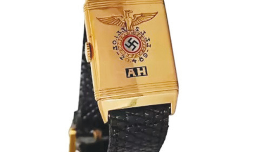 השעון של היטלר 