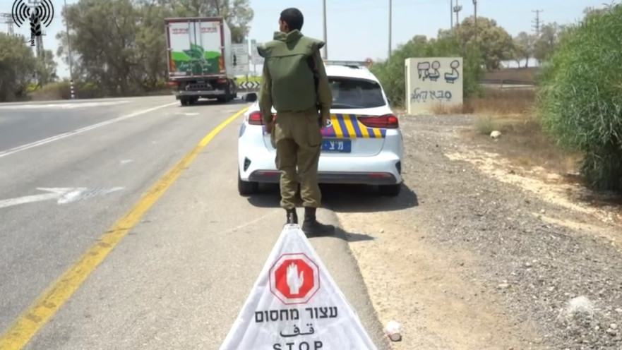 מחסומים בעוטף עזה