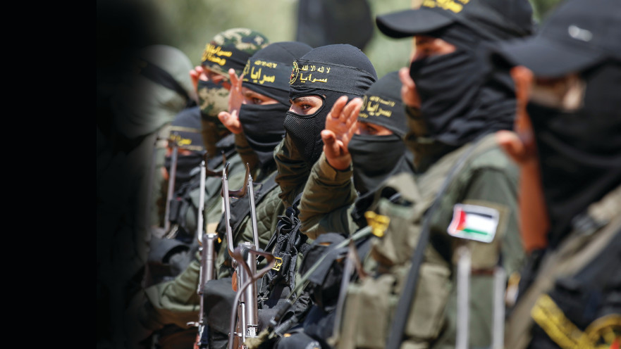 אנשי הג'יהאד