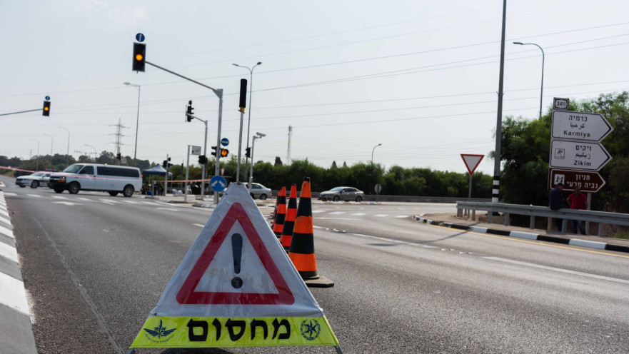 החסימות בעוטף עזה