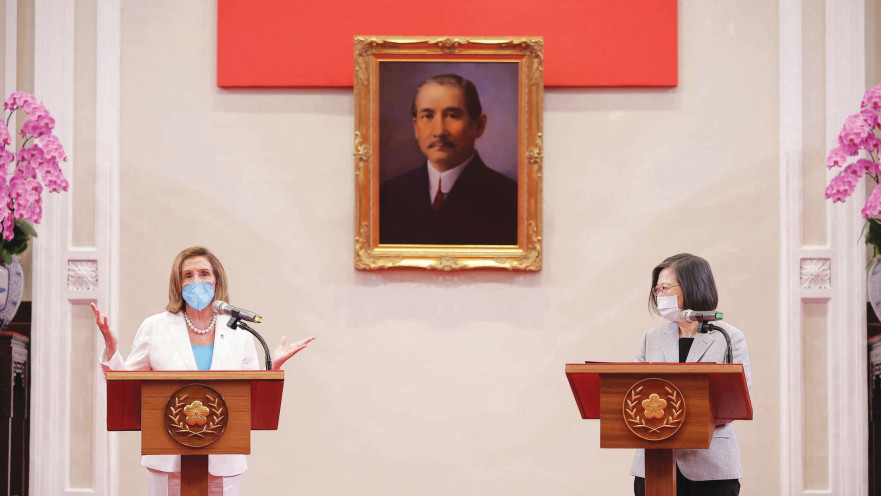 ננסי פלוסי בביקרו בטאיוואן