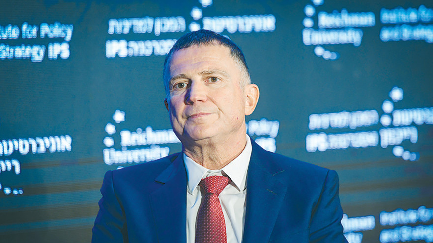 יולי אדלשטיין