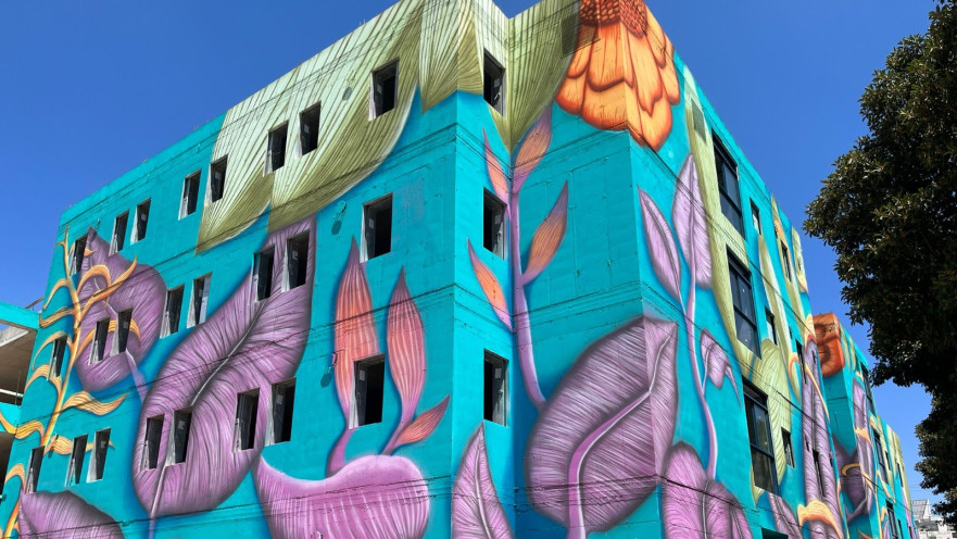 בית האבות נוה-רעיה