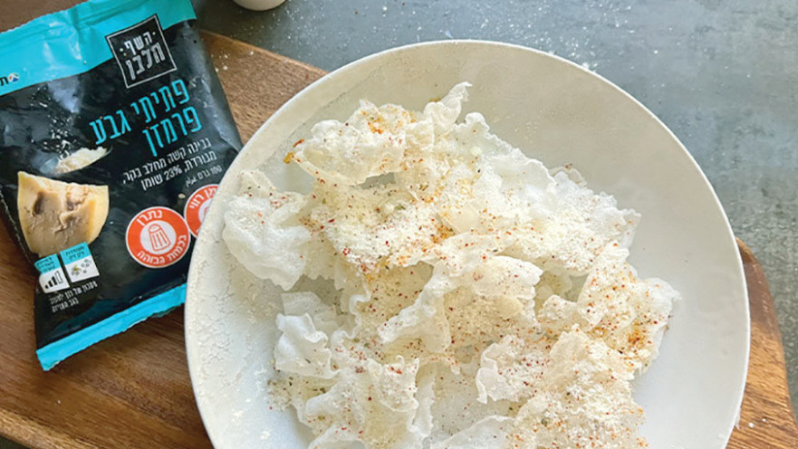  צ'יפס דפי אורז ופרמזן