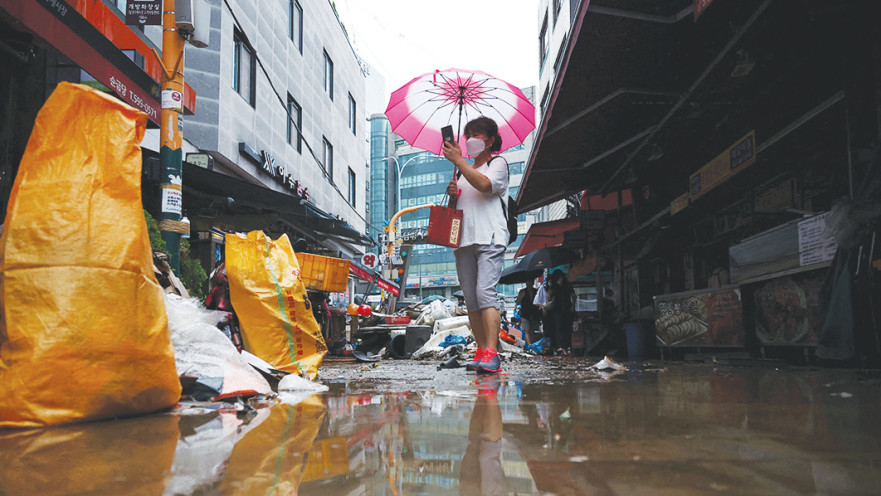 הצפות בסיאול