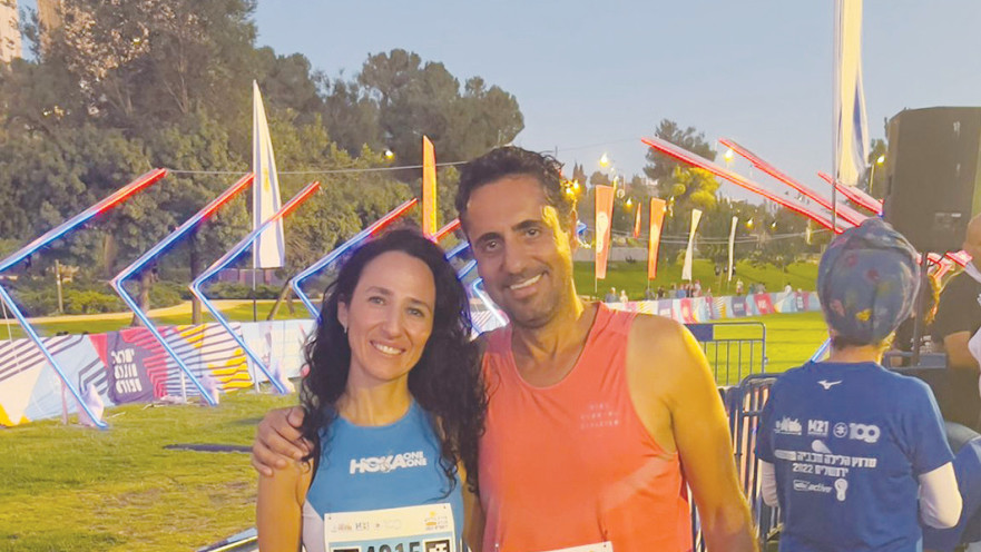 אסתי דה פז ושלומי ברכה