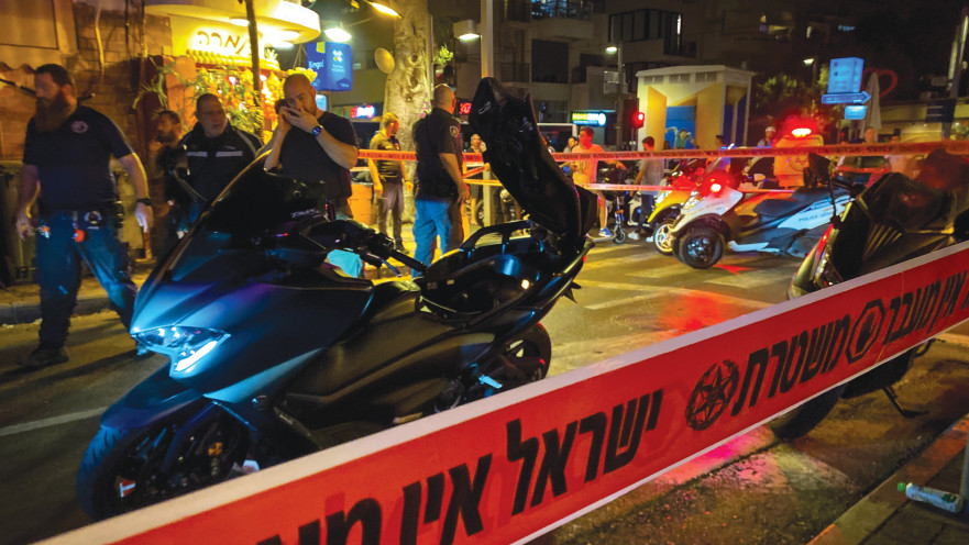 זירת ירי בדיזנגוף